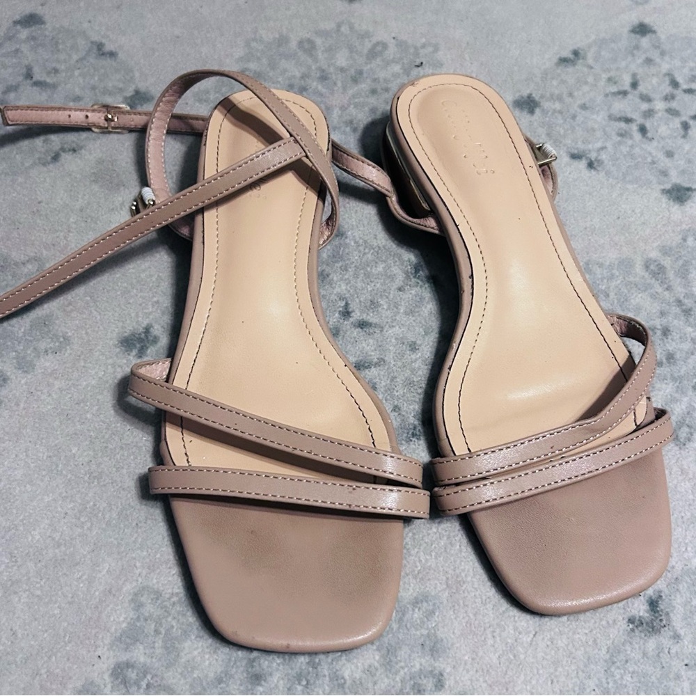 Elegant Beige Strappy Sandals
